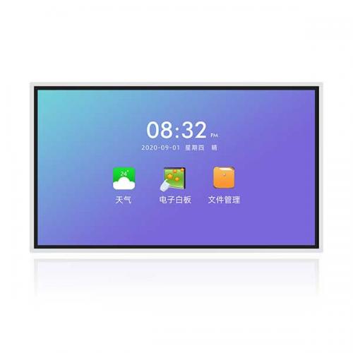 Wall-Mounted Interactive Display 