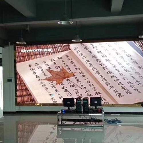 small pixel pitch LED screen