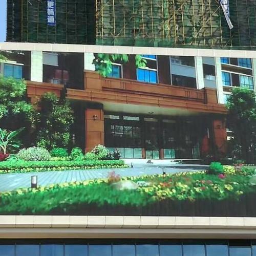 outdoor LED screen