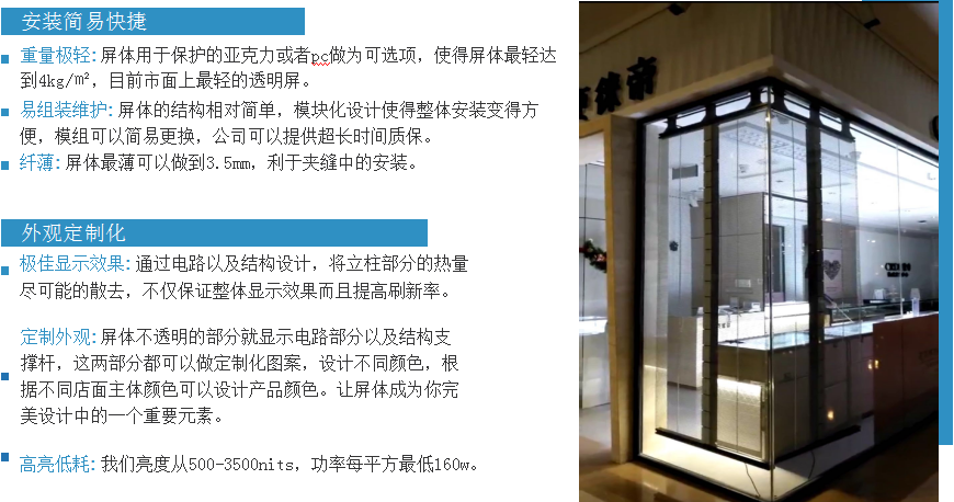 1774248083807862.png 20180827161921192119.png